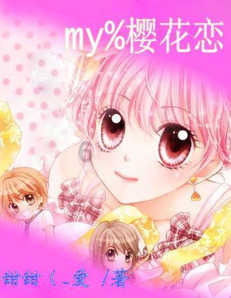 机智问答-向【被女生扇一巴掌后怎样把面子挽回?】提问,获得智慧答案!