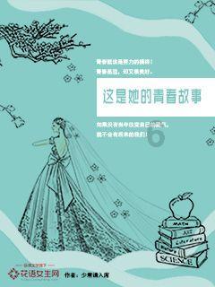 触乐夜话:围观速通