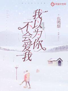 破碎的世界4