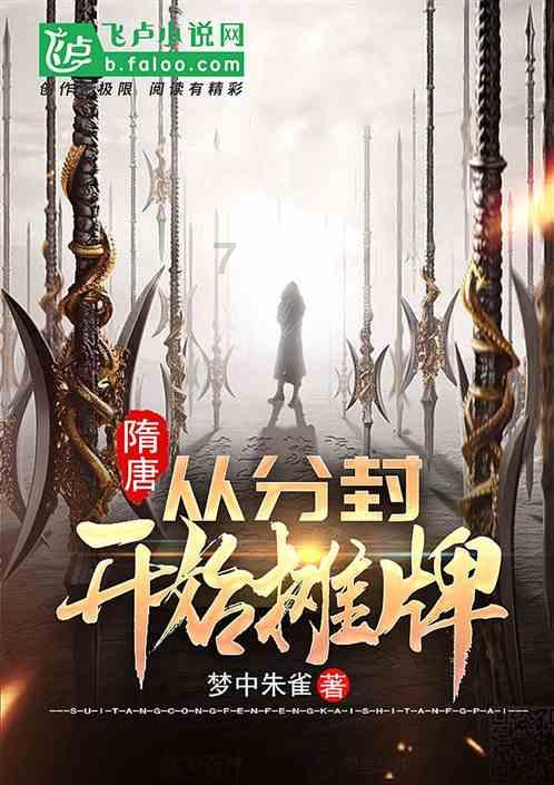 柴人决击