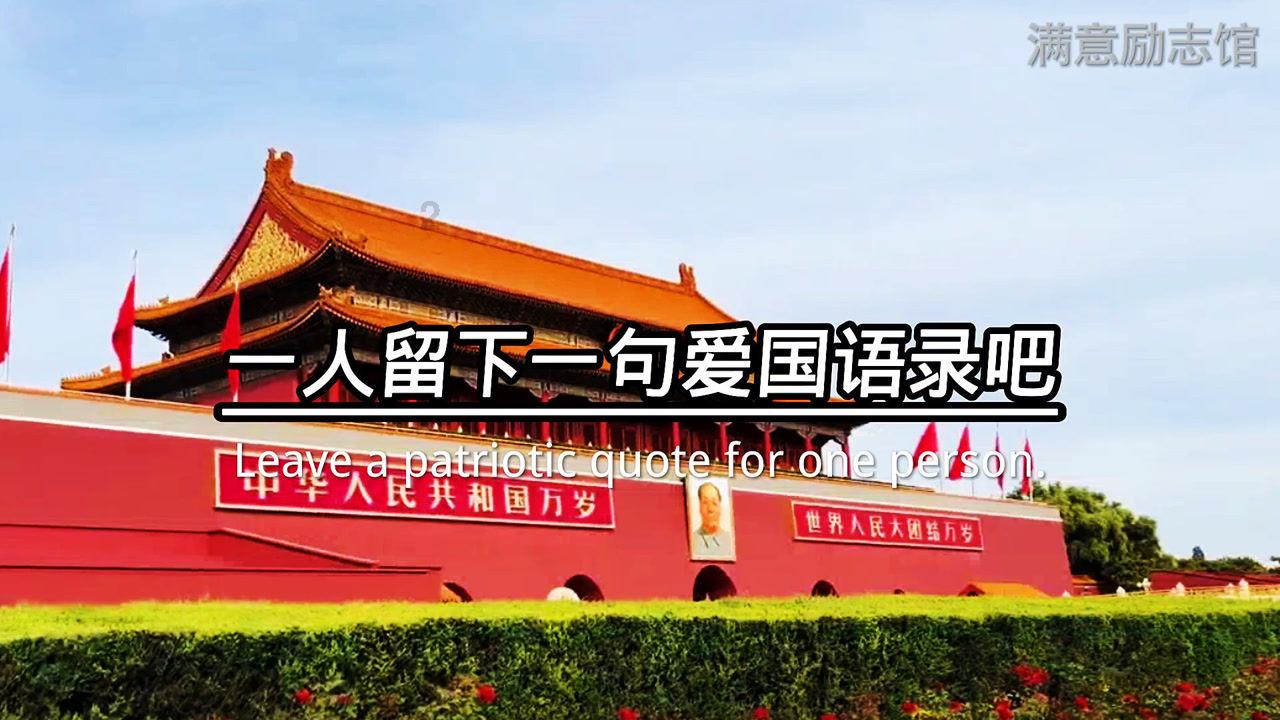 太阁立志传5