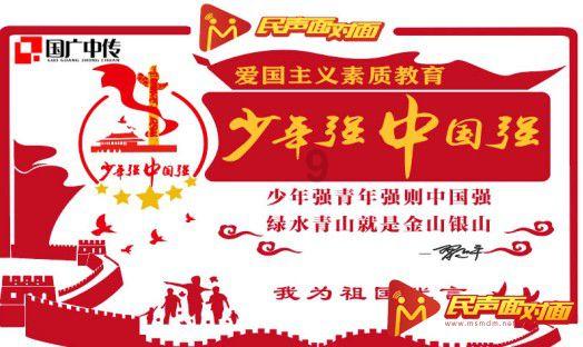 涉案金额达1000余万!益阳某小区内暗藏诈骗窝点,现场抓获10人!