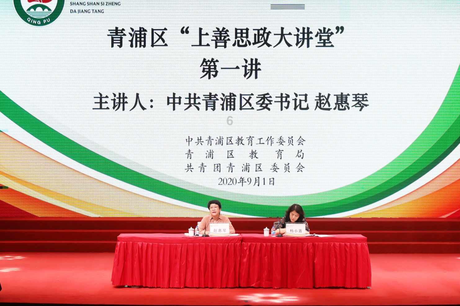 霞浦最新一期：酒驾曝光